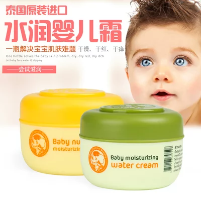 宝宝皮肤干燥用什么面霜(宝宝面霜的正确使用方法)