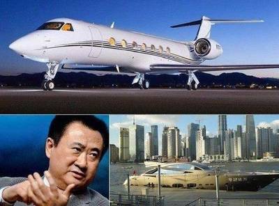 王健林八字