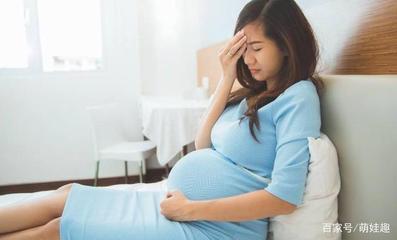 怀孕孕吐说说