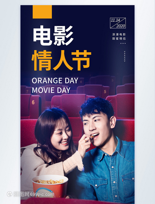 环球体育官网入口登录