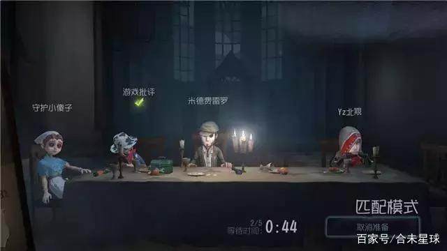 EB007体育首页官网版下载截图2