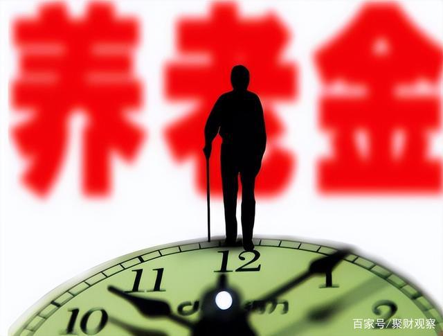 退休手续可以代办吗