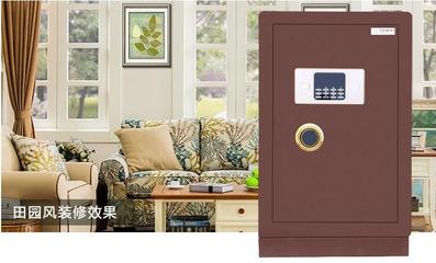 保险柜的摆放风水