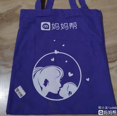 十个月宝宝可以吃葡萄吗