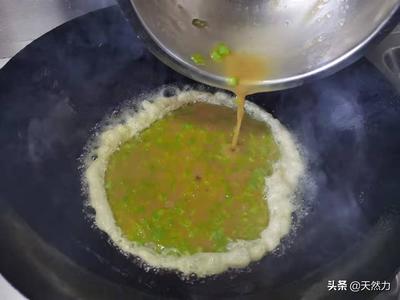 炒鸭蛋怎么去腥味