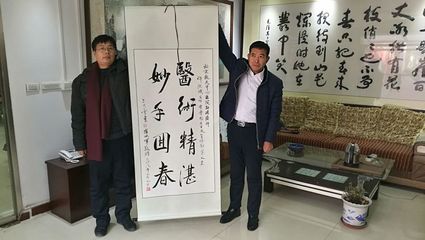 书画工作室起名