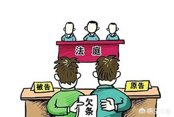 约定仲裁的可以直接起诉吗