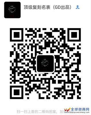 竣的五行属性是什么