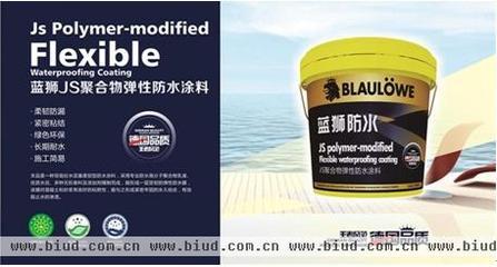js聚合物复合防水涂料