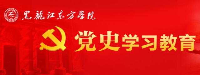 板芙劳动局电话号码