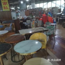 家具二手市场