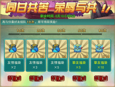 炼器吉日怎么才能炼器