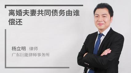 离婚在线咨询律师