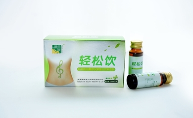 真正有用的减肥产品