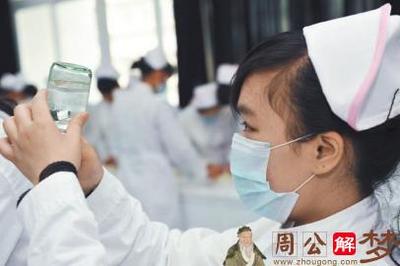 梦见自己在输液