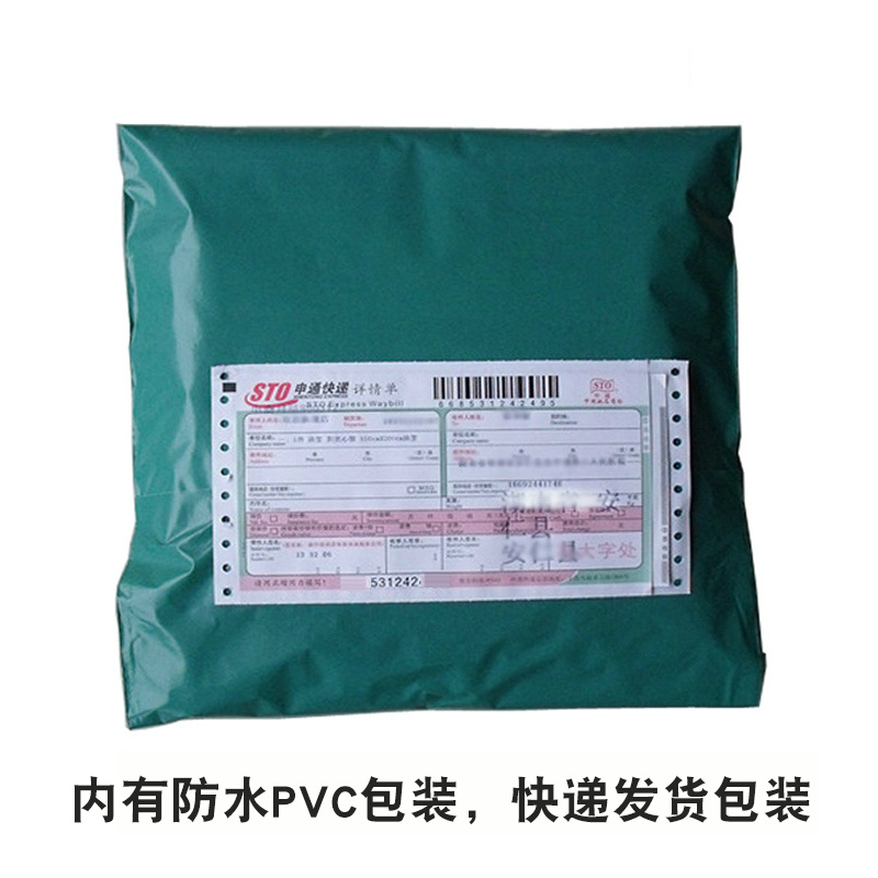 奶茶店名字大全创意