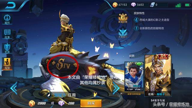 澳门金沙博彩9159截图6