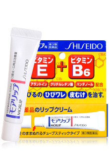 资生堂润唇膏日本价格