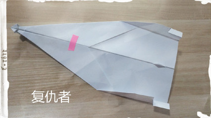 折纸飞机飞得最远又简单