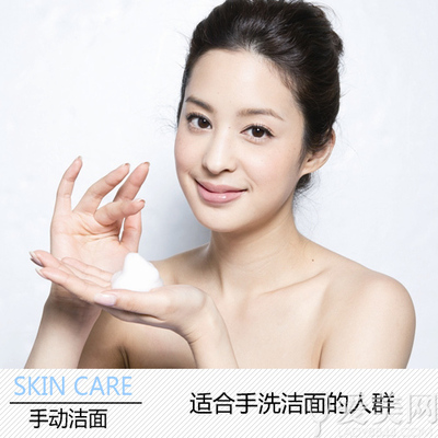 洁面仪会不会毛孔粗大