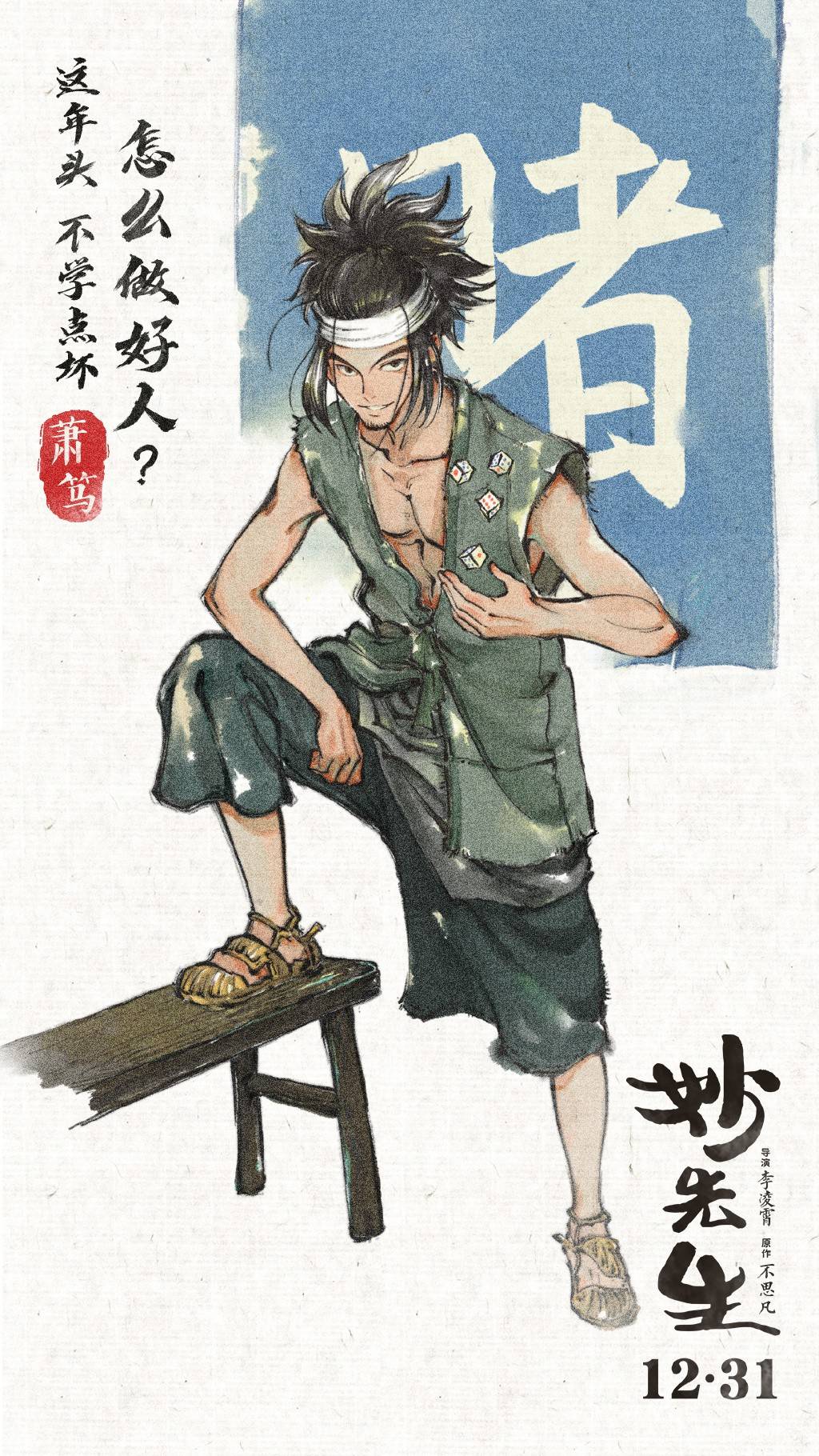 酷游官网登录入口ku游