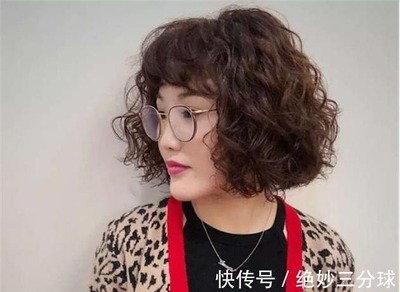 大妈卷发