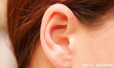 耳高于眉的男人命运