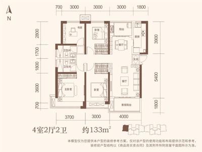 蓝光公园华府户型图
