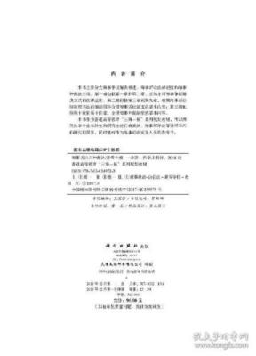 仲裁好还是诉讼好