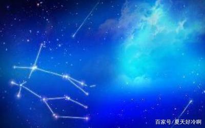 喜欢孤独的星座