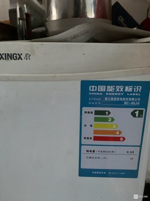 冰箱一天两度电正常吗