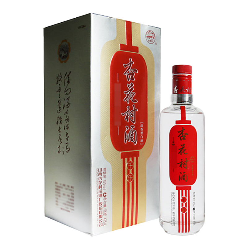 ?A酒45度兼香型多少钱一瓶