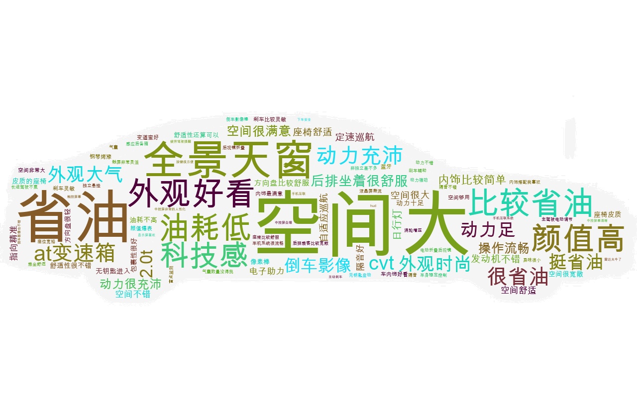 南宫国际app下载 扫地机器人正面外观