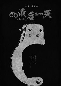 资讯配图