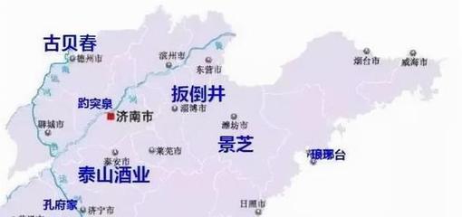 泰山在哪里个城市 有什么特点