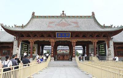 山西省解州怎么读