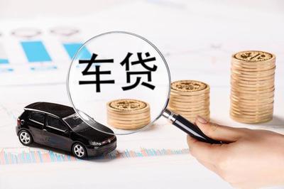 抵押房贷款利息多少