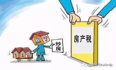 还不起房贷最坏的结果