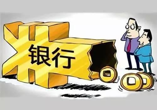 企业与债权人的关系
