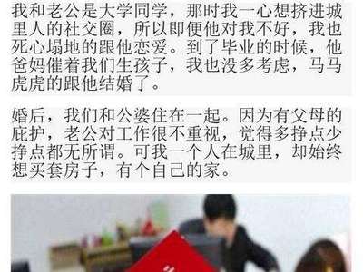 流产需要男方签字吗