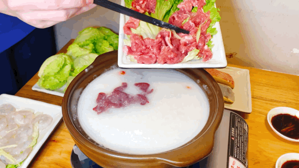 顺德粥底火锅