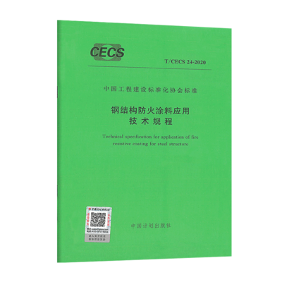 迈达斯公司最新技术突破介绍（北京迈达斯技术有限公司） 钢结构异形设计