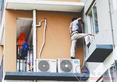空调安装费多少钱