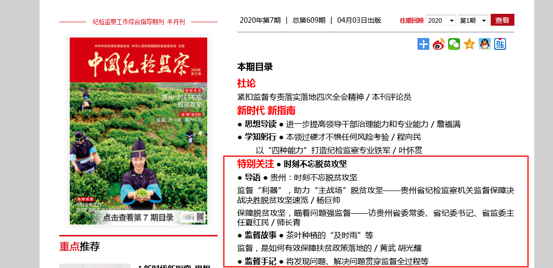 金鲨银鲨电玩城下载常见问题
