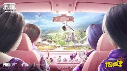 明发体育官网最新截图4