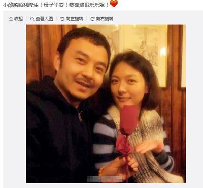 杨性起名