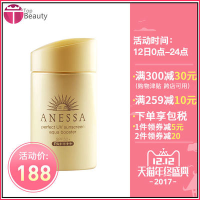 美白产品哪个好用
