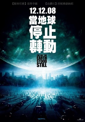 资讯配图