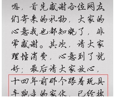 简单的男孩名字笔画少