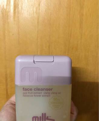 cleanser洗面奶